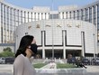 Trụ sở Link Vào Nhà Cái KL99 COM Tặng +199k Trung ương Trung Quốc (PBoC) tại Bắc Kinh. Ảnh: AFP