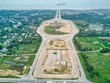 Dự án Đại lộ Vinh - Cửa Lò.