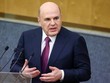 Thủ tướng Kl993 ưu đãi thưởng hấp dẫn Liên bang Nga Mikhail Vladimirovich Mishustin. Ảnh: VGP 