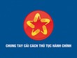 Ban hành Kế hoạch hoạt động năm 2025 của Tổ công tác cải cách thủ tục hành chính của Thủ tướng 