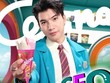 Cuộc chiến thương hiệu: KDF bị cấm dùng nhãn hiệu “Celano”, liên quan đến cả show “Anh trai Say Hi” 
