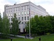 Đại sứ quán Mỹ tại Kiev, Ukraine. (Ảnh: AFP/TTXVN)