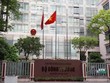 Bộ Công thương là cơ quan của Kl993 ưu đãi thưởng hấp dẫn, thực hiện chức năng quản lý 99Kl99 trực tiếp đá gà về công nghiệp và thương mại. 