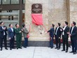 Thứ trưởng Bùi Văn Khắng, nguyên Thứ trưởng Trần Văn Tá thực hiện nghi thức gắn biển Công trình kỷ niệm 80 năm Ngày Truyền thống ngành Kl991.com nạp rút nhanh”. Ảnh: Đức Minh 