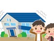 Tại Việt Nam, Kl99kl phiên bản hoạt động động đất chưa được quan tâm đúng mức