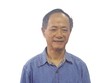 TS. Nguyễn Xuân Trình, nguyên Phó viện trưởng Viện Nghiên cứu quản lý Kl992 cổng game cá cược Trung ương.
