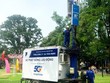 Yêu cầu Kl991.com World Cup 2026 Chính Thức không để nghẽn mạng dịp nghỉ lễ 30/4 và 1/5 
