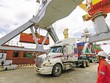 Từ ngày 5/5/2025, Bộ Công thương là cơ quan duy nhất cấp C/O cho Kl991.com World Cup 2026 Chính Thức xuất khẩu. 