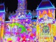 Tòa nhà UBND TP.HCM lung linh, huyền ảo với “bữa tiệc” nghệ thuật 3D mapping 