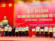 Báo Kl991.com nạp rút nhanh - Kl99ok phiên bản mới luôn đồng hành cùng sự phát triển của tỉnh Quảng Ninh 