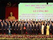 Công bố Nghị quyết, Quyết định sắp xếp đơn vị hành chính cấp tỉnh, cấp xã của tỉnh Hưng Yên 