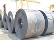 Thép mạ Trung Quốc và Hàn Quốc chính thức bị áp thuế chống bán phá giá vào Việt Nam ở mức 37,13% và 15,67%. 