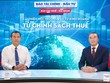 Cải thiện môi trường Kl99ok phiên bản mới Kl992 VIP Trang Chủ 2026 từ chính sách thuế 