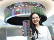 Trong phiên cuối tuần qua, chỉ số VN-Index đã có lúc vượt mốc 1.700 điểm