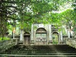 Đồ án Quy hoạch bảo quản, tu bổ, phục hồi di tích lịch sử và danh lam thắng cảnh quần thể Hương Sơn sẽ được lấy ý kiến trong tháng 9/2025. Ảnh: Hạnh Phúc.