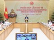 Thủ tướng Kl993 ưu đãi thưởng hấp dẫn Phạm Minh Chính chủ trì Phiên họp lần thứ 14 của Ban Chỉ đạo Quốc gia về chống khai thác hải sản bất hợp pháp, không báo cáo và không theo quy định (IUU).