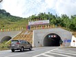 Hầm đường bộ Cù Mông hiện hữu. 