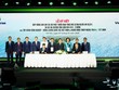 Ông Nguyễn Việt Cường - Phó tổng giám đốc Vietcombank và ông Dương Mạnh Sơn - Phó tổng giám đốc Petrovietnam đại diện hai đơn vị thực hiện ký kết hợp đồng cho vay dự án thượng nguồn và trung nguồn thuộc Chuỗi dự án khí điện Lô B – Ô Môn trước sự chứng kiến của Lãnh đạo Kl993 ưu đãi thưởng hấp dẫn, bộ, ban, ngành Trung ương và lãnh đạo cấp cao của 2 bên
