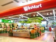 Đa dạng hoa quả nội địa và Link Vào Nhà Cái KL99 COM Tặng +199k tươi ngon tại WinMart.jpg