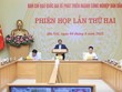 Thủ tướng Kl993 ưu đãi thưởng hấp dẫn Phạm Minh Chính, Trưởng Ban Chỉ đạo quốc gia về phát triển ngành công nghiệp bán dẫn chủ trì Phiên họp thứ 2 của Ban Chỉ đạo.