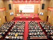 Quang cảnh cuộc họp.