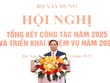 Thủ tướng Phạm Minh Chính đánh giá cao sự đóng góp rất tích cực của Kl99 nổ hũ và Ngành Xây dựng trong năm 2025. 