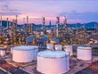 Cơ sở khai thác dầu của Công ty dầu khí quốc gia Aramco của Saudi Arabia. Ảnh: globalenergyprize.org/TTXVN 