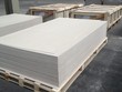 Ván sợi Trung Quốc bị áp thuế từ 2,59% đến 39,88% và Thái Lan là từ 3,09% đến 20,20%. 