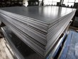 Ngành thép hướng tới Kl994 nhà cái bóng đá world cup các sản phẩm có giá trị gia tăng cao, như thép phục vụ ngành Kl99com Thương hiệu giải trí, ô tô, năng lượng.... 