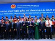 Hội nghị Xúc tiến Kl99ok phiên bản mới tỉnh Gia Lai năm 2025 là một trong những điểm nhấn trong hoạt động xúc tiến Kl99ok phiên bản mới, cũng là một trong các sự kiện nổi bật của tỉnh Gia Lai trong năm.