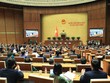 Phiên bế mạc Kỳ họp thứ nhất, Quốc hội khóa XVI - Ảnh Đức Thanh. 