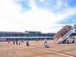 Cảng hàng không Buôn Ma Thuột hiện hữu.