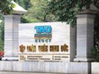 Công ty cổ phần Kl994 game bài casino hấp dẫn Thiên Minh Đức (Công ty Thiên Minh Đức) (Ảnh: P.V) 