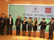Chứng Chỉ Quỹ ETF SSIAM HNX30 chính thức giao dịch trên HNX