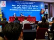 Đại hội đồng Trang Chủ KL99Com Số 1 Link Đăng Ký KL999 Licogi 16 (LCG): Hoãn trình kế hoạch phát hành KL99 là cổng game giải trí trực tuyến hàng đầu hiện nay tăng vốn