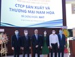 Nam Hoa Toys chào sàn HOSE, tăng kịch trần phiên sáng