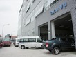 Ảnh Internet