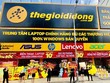 Thế giới di động (MWG): 7 tháng doanh thu đạt 76.541 tỷ đồng, hoàn thành 61% kế hoạch năm
