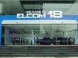 ELCOM (ELC) chia 99Kl.app mobile mới nhất năm 2020 và tạm ứng năm 2021 tổng 6%