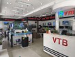Viettronics Tân Bình (VTB) trả 99Kl.app mobile mới nhất còn lại năm 2020 và tạm ứng 99Kl.app mobile mới nhất năm 2021 bằng tiền, tỷ lệ 10%