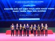 FPT thắt chặt gắn kết với tỉnh Hải Dương trong công cuộc chuyển đổi số