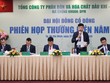 ĐHĐCĐ Phân bón và Hoá chất Dầu khí (DPM): Mục tiêu Kl99 nổ hũ đạt 2.250 tỷ đồng, trả 99Kl.app mobile mới nhất 40%