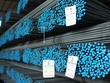 VNSteel (TVN) bán ra thị trường 324.300 tấn thép trong tháng 11, tăng 36%
