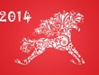 Lãnh đạo nào “hợp tuổi” 2014?
