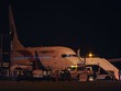 Số phận của hãng Malaysia Airlines sẽ sớm được quyết định