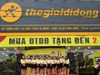 MWG: Mekong Enterprise Fund II tiếp tục thoái vốn