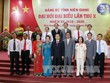 Ban Thường vụ Tỉnh ủy Kiên Giang khóa X gồm 16 đồng chí