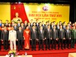 Đồng chí Chẩu Văn Lâm tái đắc cử Bí thư Tỉnh ủy Tuyên Quang