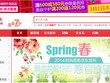 KL99 là cổng game giải trí trực tuyến hàng đầu hiện nay mạng Trung Quốc rầm rộ đổ bộ Phố Wall