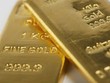 Vàng tuần 2-6/6: Ẩn số cuộc họp ECB